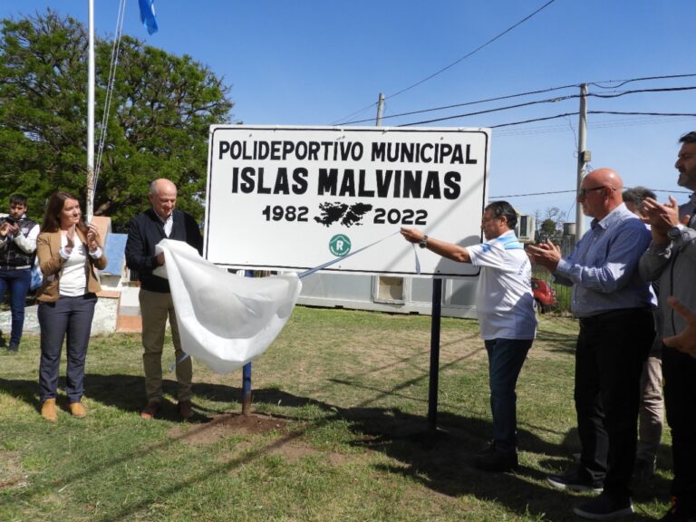 Polideportivo Islas Malvinas (22)