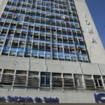 ioma2jpg