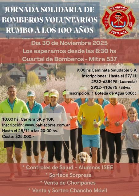 NOTABOMBEROSCAMINATA